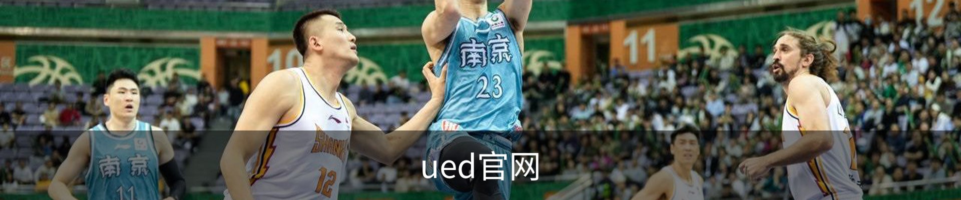 ued官网